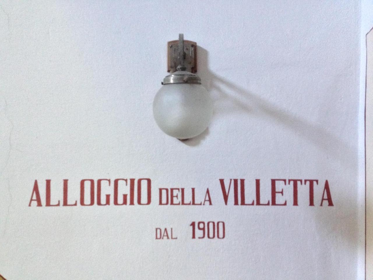 Alloggio Della Villetta Pallazzolo sull'Oglio Bagian luar foto